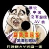 word2003Ѱ԰氲װ